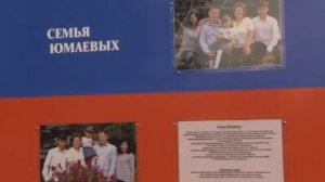 В Озёрках появилась первая в округе Аллея родительской славы