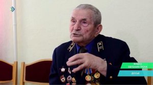 На 98-ом году ушёл из жизни участник Великой Отечественной войны Михаил Иванович Сырокваша
