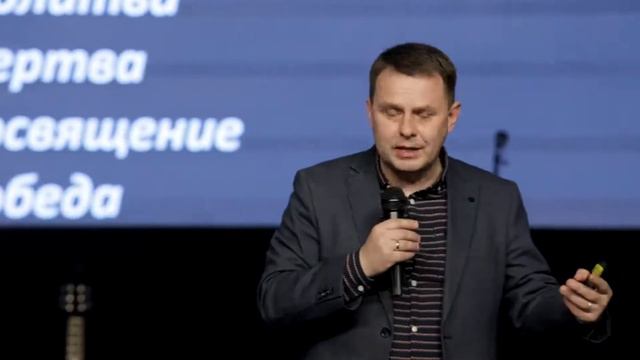 Добрый и верный раб смотреть онлайн