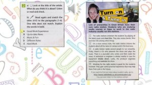 Spotlight 7. Модуль 4. Extensive Reading