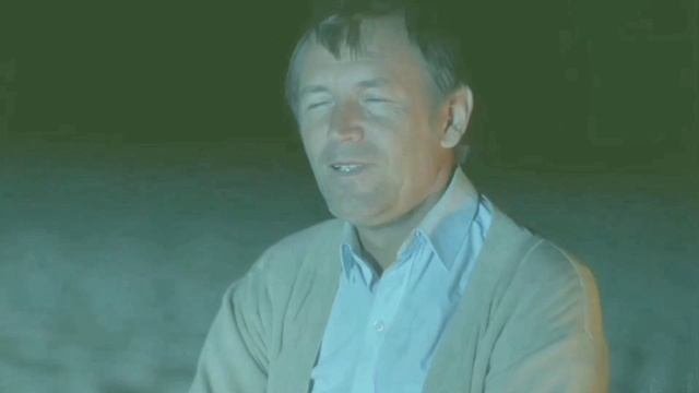 Почти.