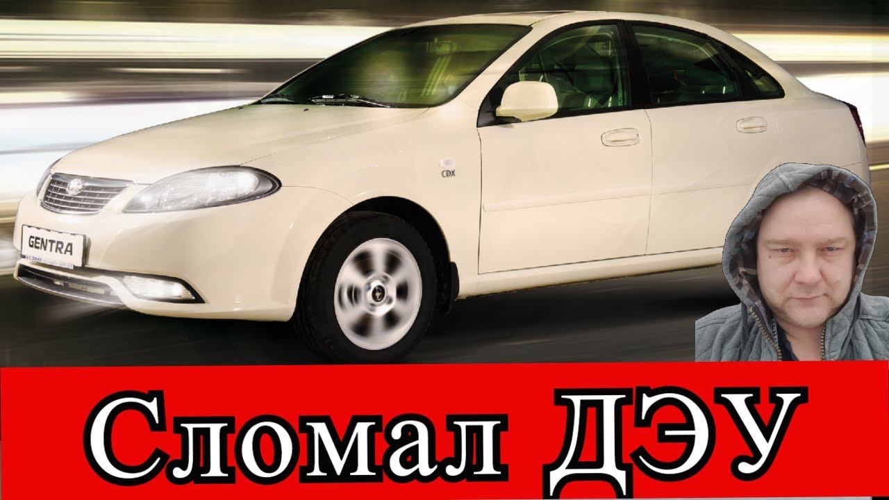 Ушатал подвеску авто в хлам в такси//Вернулся на Родину//ТаксиНН//Рабочие Будни Таксиста смотреть онлайн