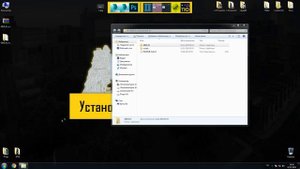 Как установить GIMS IV в 3Ds max