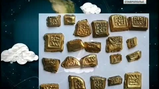 Кто такой нумизмат?