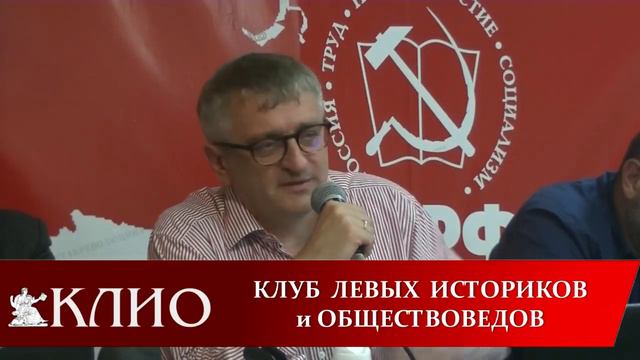 Великий перелом Причины успеха сталинской модернизации #Колпакиди #Колганов #СССР смотреть онлайн