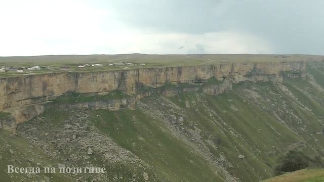 Дагестан. Водопад Тобот. Горная дорога в Хунзах. Путешествие в Дагестан на машине с палаткой