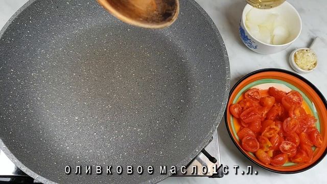 Корейский Томатный Суп с Яйцом Рецепт Korean Tomato Egg Soup Recipe 토마토 계란국 만들기 смотреть онлайн