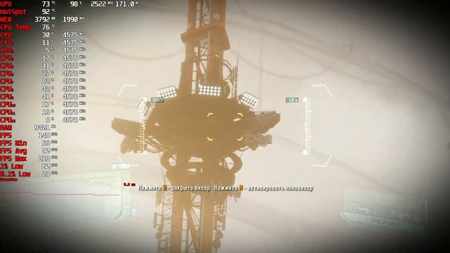 Crysis 3 FullHD,1080p gameplay r5 5600x,RX 6700 XT смотреть онлайн