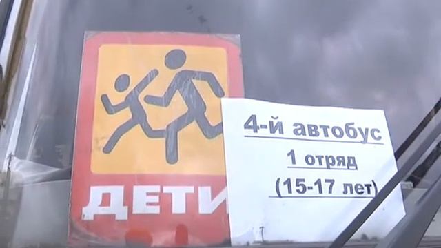 КунгурТВ 15 06 2018 Заезды в лагеря