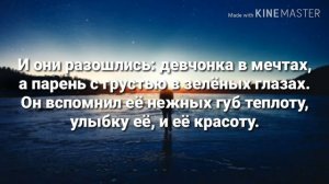 Любишь люблю докажи докажу