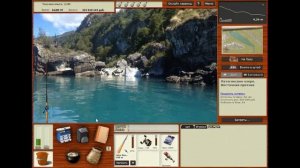 Ловим мутантов в РР3. Чавыча южноамериканская.