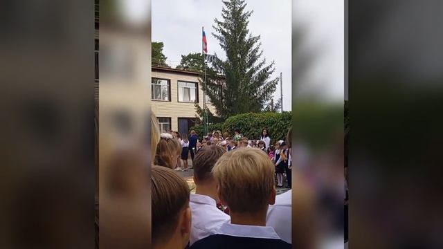 праздник/новый учебный год/школьная линейка/????? смотреть онлайн