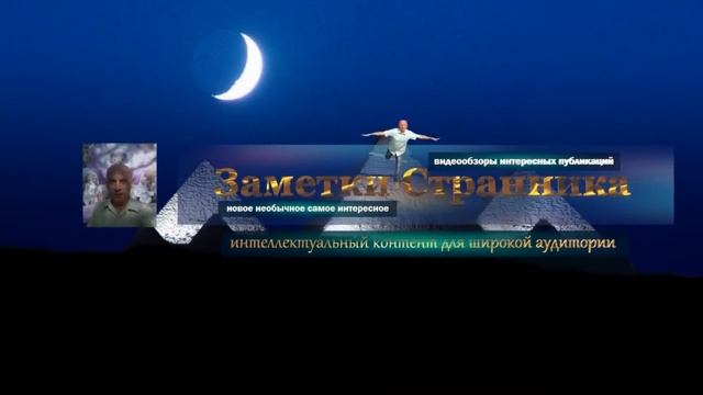 Переход к новой справедливой квантовой финансовой системе неизбежен.Что будет сразу после События.