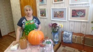 ТЫКВЕННЫЙ СОК , ВКУСНЫЙ И ПОЛЕЗНЫЙ