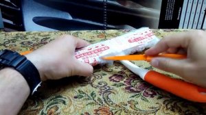 Водосгон для стекла