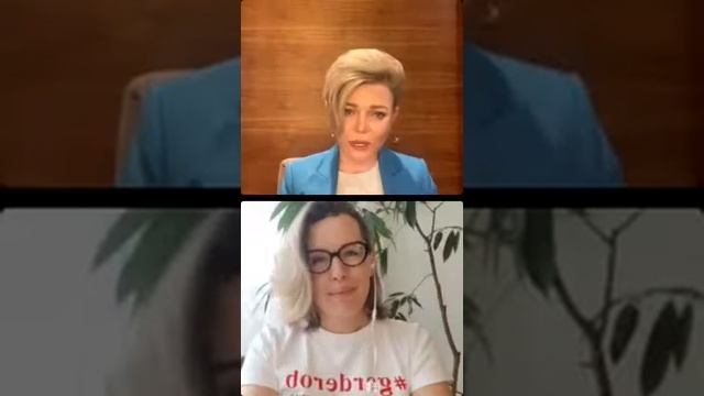 Эфир Наталья Петухова-Трифонова и Екатерина Петри Часть 1