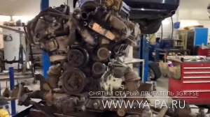 Установка двигателя 3GR-FSE Лексус GS300, двигатель из Японии, цена