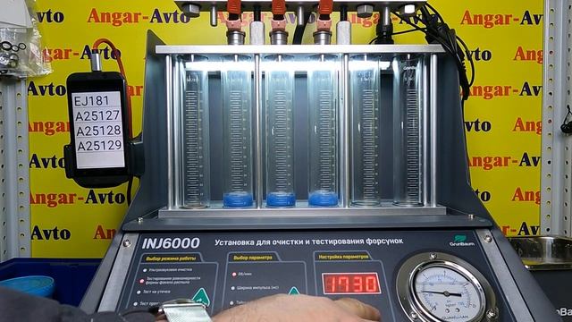 Проверка форсунок на стенде Subaru Impreza [16611AA480] GF5 EJ181 смотреть онлайн