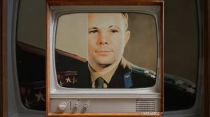 Будь готов всегда готов как Гагарин и Титов!