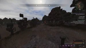 Финал изнанки.Награда за 2 часть сюжета.STALCRAFT