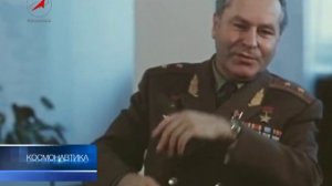 Полёту Германа Титова исполнилось 50 лет