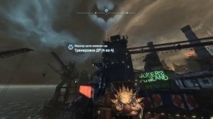 Усилитель крюка | Тренировка ДР | Batman: Arkham City | Испытания Загадочника