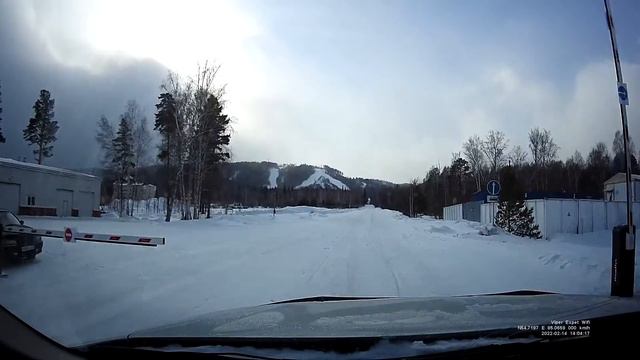 14.02.2022 Кемерово - Танай - Кемерово