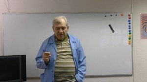 Бактион (А.Н. Алименко)