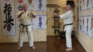 КИХОН КАТА 9 КЮ