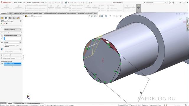 SOLIDWORKS Урок №4 Вал. Шпоночный паз.