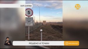 С нового года бензин в Казахстане подорожает на 10 тенге за литр