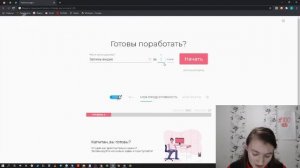 Как посчитать время на выполнение задач по работе? Расширение MakeTime для браузера Chrome