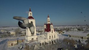 Белоярское