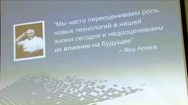Лекция Владимира Долгова (Google 2009)