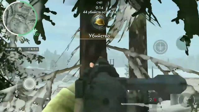 World war heroes геймплей с винтовкой Арисака, пара боёв с винтовкой из бесплатного ящика смотреть онлайн