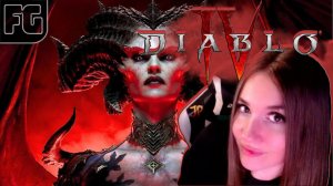 НОВЫЙ ДИАБЛО, ПЕРВЫЙ ВЗГЛЯД ➤ Diablo IV ➤ Девушка стримит ➤ 2