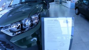 Автосалон Лада цены в марте! ШОК