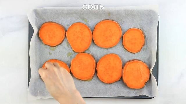 Простая пицца на батате. Готовим быстро и с легкостью