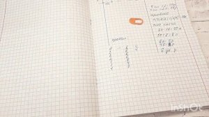 Правая Полочка. Убавки по горловине. и скос плеча.