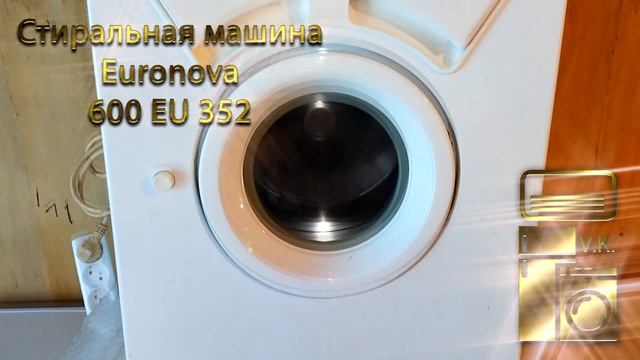 Стиральная машина Euronova 600 EU 352 смотреть онлайн