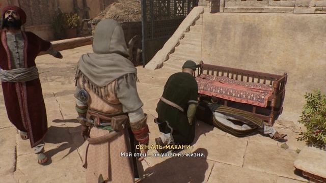 Прохождение ASSASSIN'S CREED MIRAGE ➤ Часть 2 смотреть онлайн