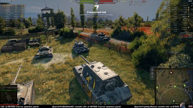 Потные ЛБЗ 2.0 смотреть онлайн