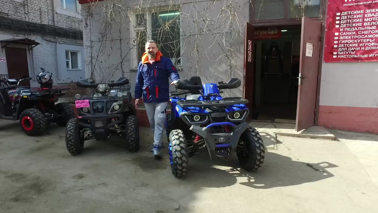 Что нового в квадроцикле Avantis Hunter 200 NEW Lux? Сравниваем с предыдущей версией смотреть онлайн