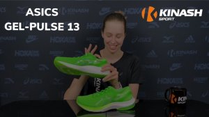 Обзор | Asics GEL-PULSE 13.mp4