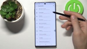 Как управлять и изменять разрешения приложений на Samsung Galaxy Note 10?