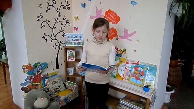 Николай Шилов. Голодный комарик смотреть онлайн