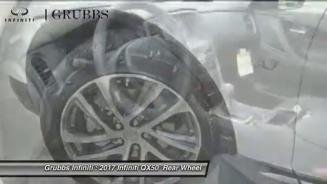 2017 Infiniti QX50 Dallas Ft. Worth Grapevine 31909 смотреть онлайн