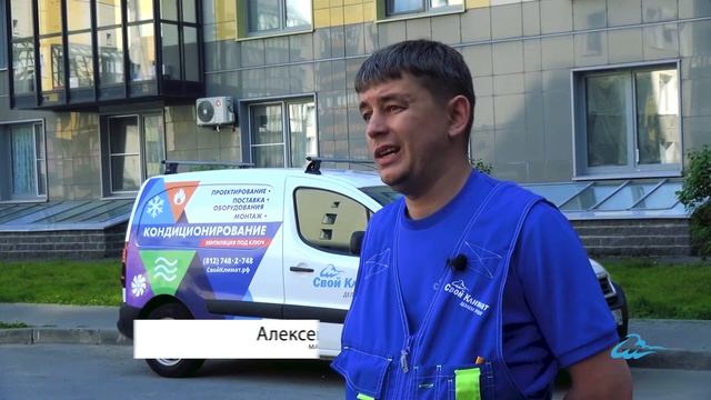 Рекомендации профессионалов о размещение блока кондиционера на балконе.