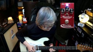 Keeley Red Dirt Overdrive