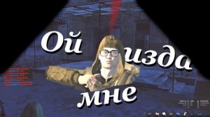 ЭТО, ПОЖАЛУЙ, ЛУЧШИЙ ФАРМ в игре Stay Out | Stalker Online